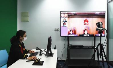 科技賦能司法 廣州聯通攜手廣州互聯網法院創新打造“YUE法庭”，助力復工復產