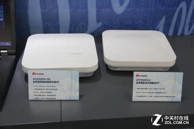 華為企業業務ICT巡展北京站 賦能數字化轉型，深耕京城網絡技術服務