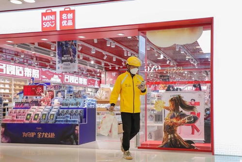 實(shí)體店擁抱外賣新浪潮 無印良品單店業(yè)績(jī)激增近25%引領(lǐng)日用家電零售變革